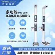 Use Weight Scale Height Height Weight Scale Measuring Instrument Ultrasonic Height Hospital Measurin