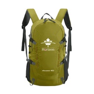 Horizon 天際線 終極版 冒險家登山後背包 Adventurer 40L 苔蘚綠│腰扣、胸扣、防雨罩、側袋_廠商直送