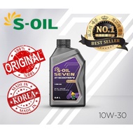 Engine Oil tank S-Oil Seven Scooter 10W-30