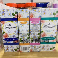 T Thai Perfume Floral Blended Perfume Burmese Perfume Strong Perfume 60ml Multi-Fragrance Anytime Fl