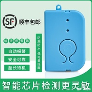 KY-D Hanging Salt Water Alarm Infusion Hanging Water Hanging Accessories Drip Infusion Reminder Alarm Artifact Charging