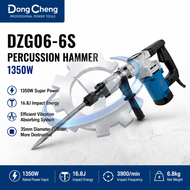 DongCheng PERCUSSION HAMMER 1350W DZG06-6S