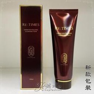 現貨●韓國RE:TIMES㊣YIHANCARINO天祕蜜麗仁堂 魚子醬精華保濕皙白淨肌潔面乳洗面乳＊P鋪時尚