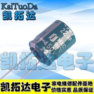 [Kaitoda Electronics] 400V22UF 450V18 450V22UF 500V22UF High Quality Electrolytic Capacitor
