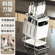 不銹鋼 刀架 置物架 刀架 免打孔 刀架 臺面式 刀架 菜刀架 刀架 廚房砧板 刀架 筷子筒 刀架 一體式 刀架平行進口