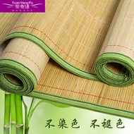 Original Color Bamboo Mat 0.8/0.9m Bed Size Summer Season for Students Home Use Sofa Cover Youth Hos