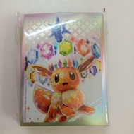 Pokemon TCG - Eevee Sleeve (Prismatic Evolution ETB)