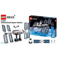 Lego Ideas 21321 International Space Station not icon apollo saturn v