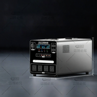 BONINGYU | Outdoor Portable Power Station 220v