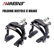 HASSNS Bicycle Brakes Arms Horseshoe Brakes For Folding Bike Direct Mount Caliper Set BMX Rim Calipe