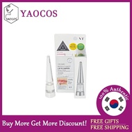 [VT] Reedle Shot Lip Plumper Beginner 4.3g