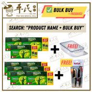 BRAND'S Essence of Chicken Original 6+2 Free x 70ML/box | ⭐️ BULK BUY 🤩 | 3/6 Box | 24/48 Bottles | 