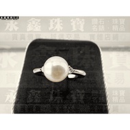 Natural Pearl Diamond Ring 6.9mm With 0.04 Ct 14K n1307-48