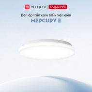 Yeelight Mercury E C260/C300 12W/18W presence sensor led ceiling light - Light sensor & people