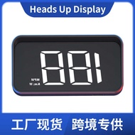 Car HUD HUD HUD HUD Display Car Beidou GPS Vehicle Speed HD Multi-Function Instrument Suspended Proj
