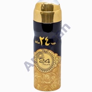 oud 24 hours body spray 200 ml