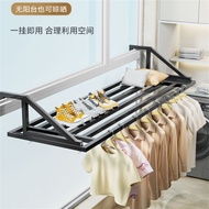 Balcony Drying Rack Balcony Clothes Drying Handy Tool Thickened Drying Rack Widened Hanging Shoe Dry
