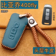 Suitable for Piaggio Beverly400 Beverly 400  Beverly 300hpe piaggio mp3 530hpe Fly Motorcycle access