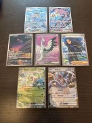 Pokemon Card pokemon卡 ptcg csv6C 简中 宝可梦 灰尘山 轻身雪 铁脖颈 下石鸟ex 也慈 雪妖女ex 簡中 寶可夢 灰塵山 輕身雪 鐵脖頸 下石鳥ex 也慈 雪妖女ex