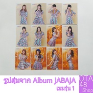 BNK48 Random Photo Album JABAJA Memory 1