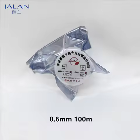 Jalan 0.6/0.08mm 100m Gold Diamond Wire For Tablet Screen LCD Remove Separation Cutting Wire