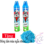 Combo 2 chai Bình xịt muỗi Jumbo chai 600ml hương Hoa và Trà Tặng 1 bông tắm màu ngẫu nhiên - bình x