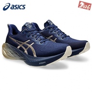 U8CU Novablast 4 Platinum Men's and Women's Running Shoes Js5q ZBHP