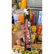 5 hour fragrant flower incense