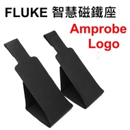 Fluke 101 106 107 Smart Magnet Holder/Fluke Amprobe Both Types Are Available/Non-Deputy Factory