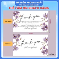 Thank You Card, Thank You Card, PURPLE FLOWER Thank You Card - Size 9x5,4cm - C300 Paper, 2-sided Ma