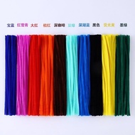 100Pcs Fuzzy Wire Bouquet Material Crafts DIY Toy Multicolour Twisted Stick Craft Flower Children Ha