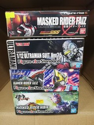 FIGURE RISE 6 FAIZ FIGURE RISE STANDARD GEIZ HIBIKI ULTRAMAN