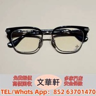 ♻️：克羅心眼鏡VERTICAL SMILE II-MBK...