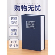 Book Password Safe Safe Money Box Book Safe Piggy Bank Creative Coin Box Storage Box Book Box Large