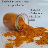Spicy curry powder/meat curry powder hot/spice meat curry powder