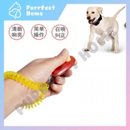 【Purrfect Home】Pet training clicker dog cat training tool-C0737