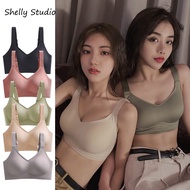 M-3XL SUJI Bra Seamless push up bra No rims sports bra Yoga vest style underwear Thin section soft support anti-sagging bra