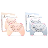 Nintendo Switch IIne Wireless Controller Stick/ Stick/