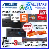 (ALLSTARS : We are Back/ Mini PC Promo) ASUS PN51 / PN51-E-B Ryzen5 5500U / PN51-S1-B-B5215MD Barebone (NO RAM NO SSD) (AMD Ryzen 5 5500U / Intel WiFi 6 / BT5.0 / 2.5G LAN / HDMI+DP / USB3.2 Type-C x2 / USB3.2 Type-Ax3 / Wired KB+Mouse)