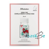 JM Solution Derma Care Centella Madeca Capsule Mask (10 sheet)