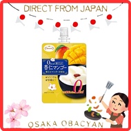 Tarami 0kcal Delicious Almond Mango 150g × 6 pieces,Direct from Japan
