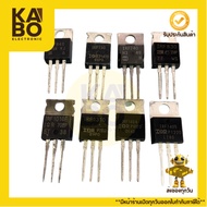 Irf720 Genuine Irf730 Irf740 Irf830 Irf840 Irf1010 Irf1310 Irf1404 Irf1405 There Is