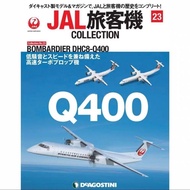 DEA23 1/400 DQC8-Q400 Dual Aircraft Japanese Airlines JAL Airliner Boeing/Airliner Finished Alloy Mo