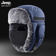 JEEP SPIRIT | Thermal Windproof Winter Cap