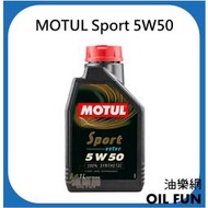 【油樂網】(缺貨中)Motul Sport 5W50 ester 100%酯類合成機油