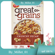 Great Grains Crunchy Pecans Post 454 G./โพสต์ 454 G.