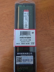 Kingston DDR4 8GB 2133MHz RAM