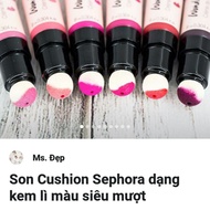 Son CREAM SEPHORA