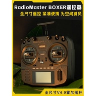 RadioMaster BOXER Remote Control Open Source ELRS Model Aircraft Remote Control Through Aircraft FPV