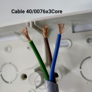 Cable 3Core 7076/4076/4016/2316 (1m)